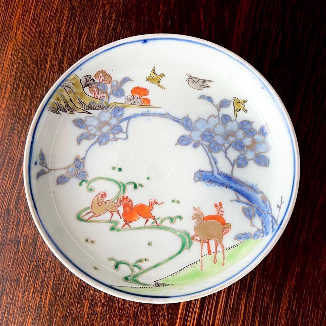 伊万里 九谷 手描き 色絵 金彩 染付 骨董 桜 馬 花鳥 5寸 小鉢 皿 午年