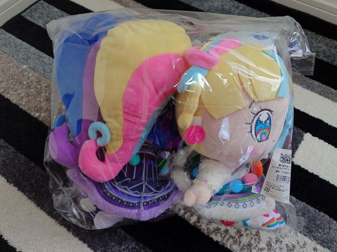 着せ替えぬいぐるみ だいあ&アナザーだいあセット Wだいあぱん - メルカリ