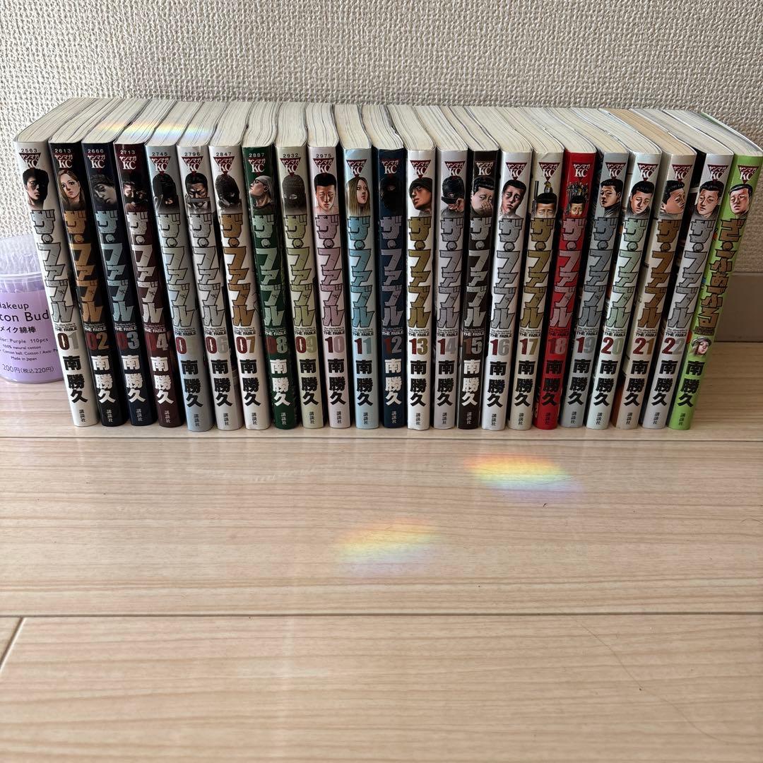 希少】鳥山明 おいしい島のウーさま vs テクテク星人 単行本（2話収録）