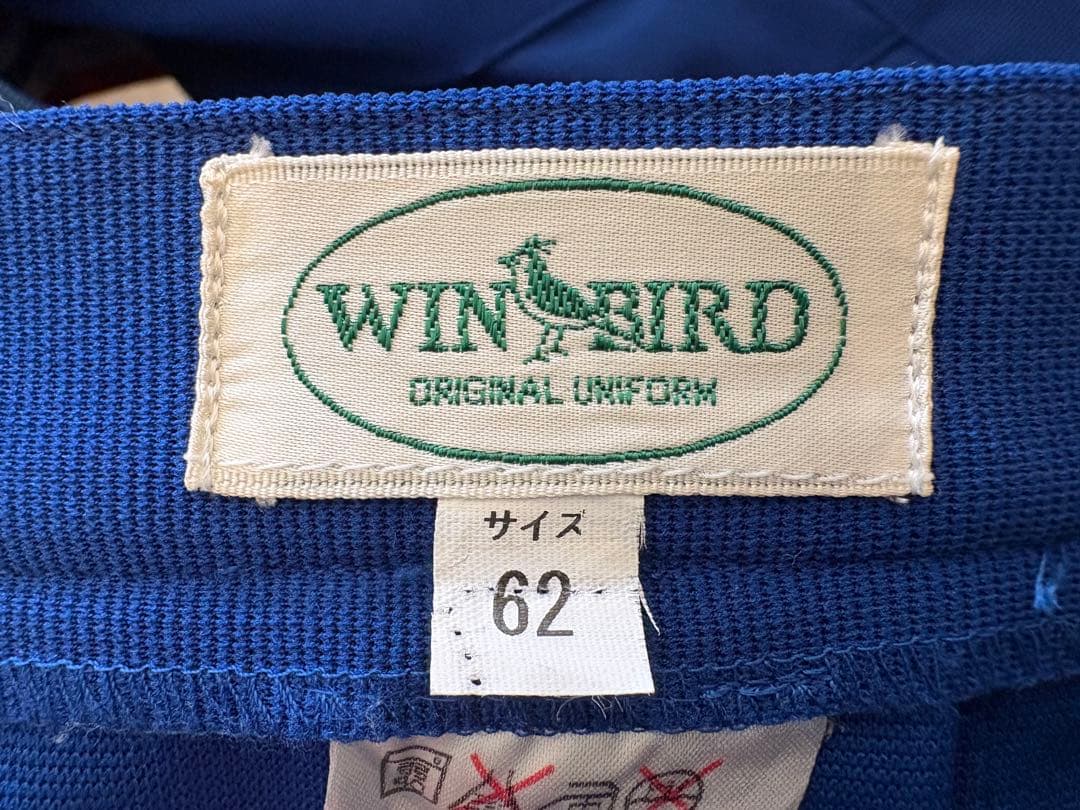 naoさま専用**高校チアユニ3点セット