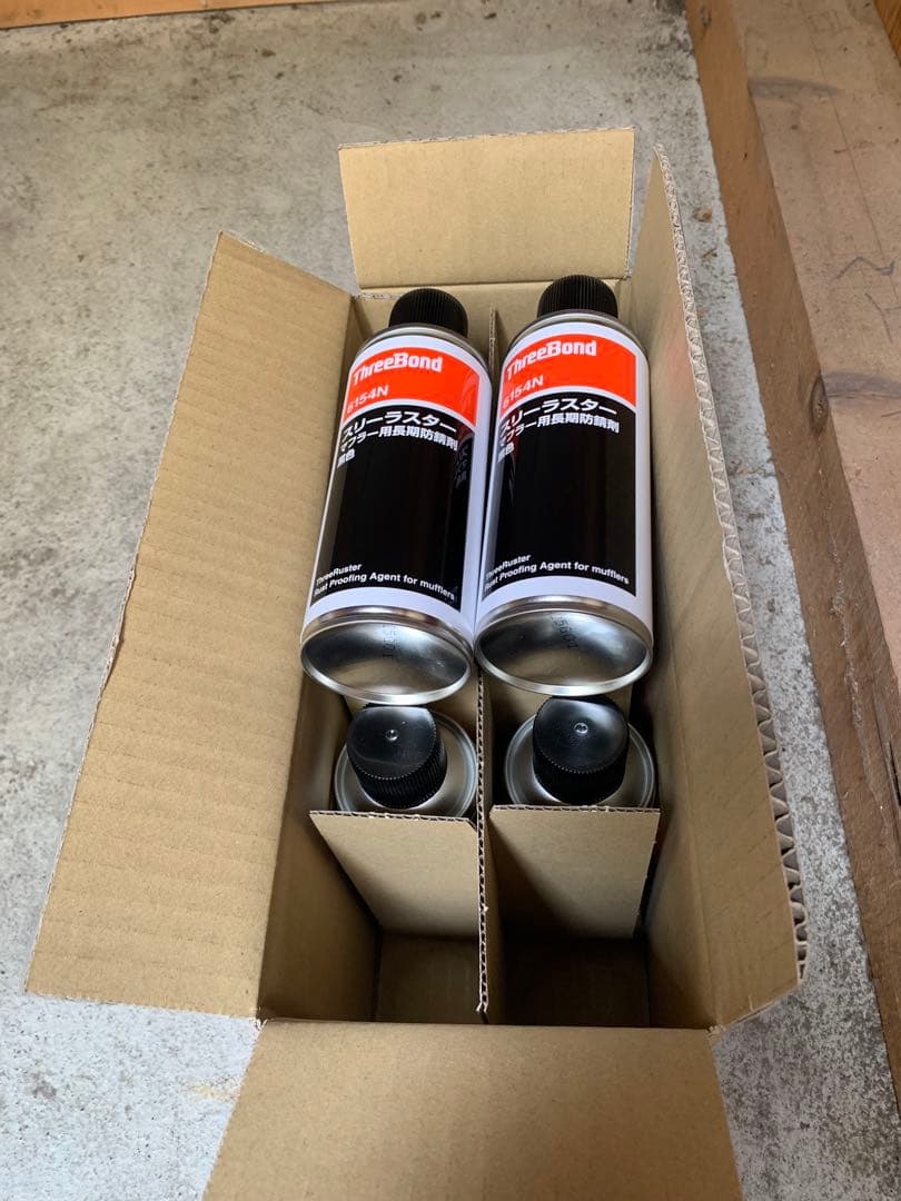 t*i様 在庫処分特価10本スリーラスタースリーボンド6154N マフラー用耐熱 在庫処分特価10本スリーラスタースリーボンド6154N マフラー用耐熱防錆