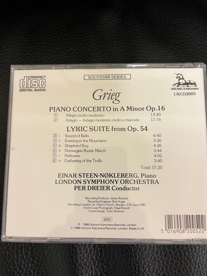 UNICORN-KANCHANA グリーグ ピアノ協奏曲 他 ノックレベルグ - メルカリ