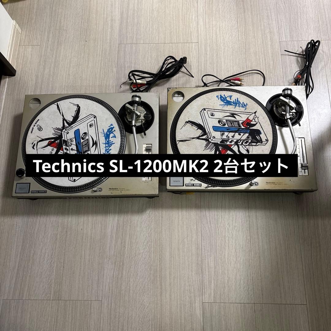 【*D様 Technics SL-1200MK2 2台セット 回転確認済 中古品】Technics/ターンテーブル/SL-1200MK3D-K -DJ機材アナログ