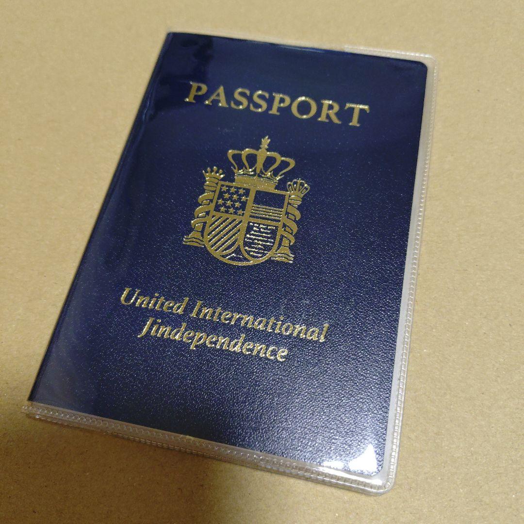 ひ*み様 赤西仁 UIJ パスポート JIP's会員限定 FC限定グッズ - メルカリ