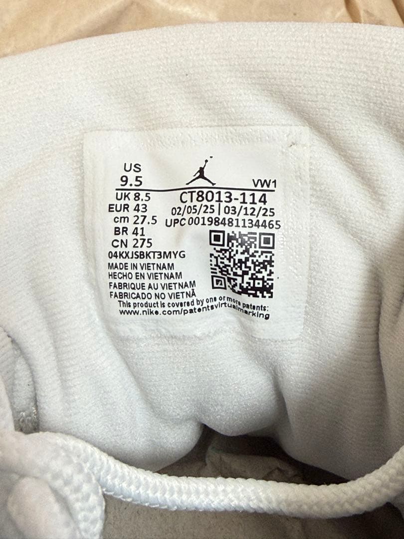 シューズ(男性用) 27.5cm NIKE AIR JORDAN 12 RETRO 9.5 TAXI