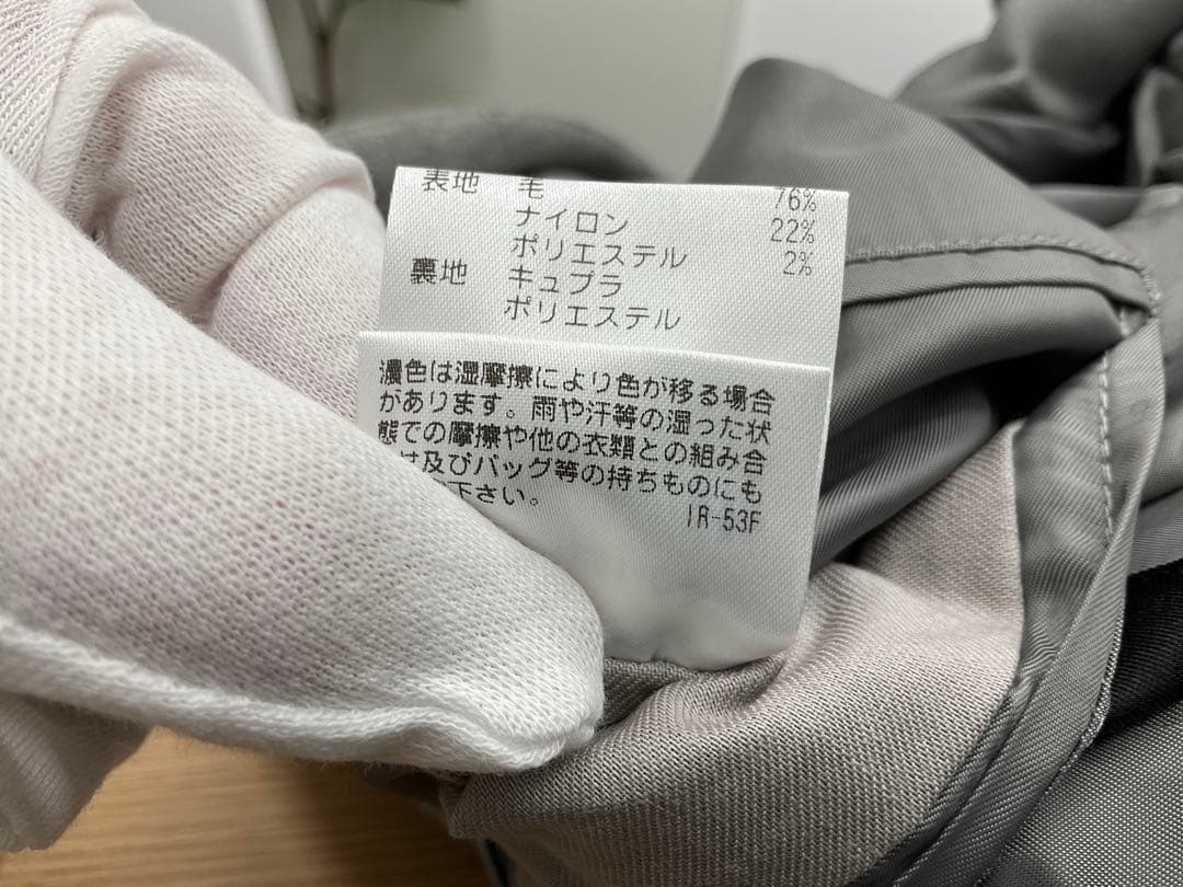 美品】EPOCA UOMO エポカウォモ フーデッドコート ウール グレー