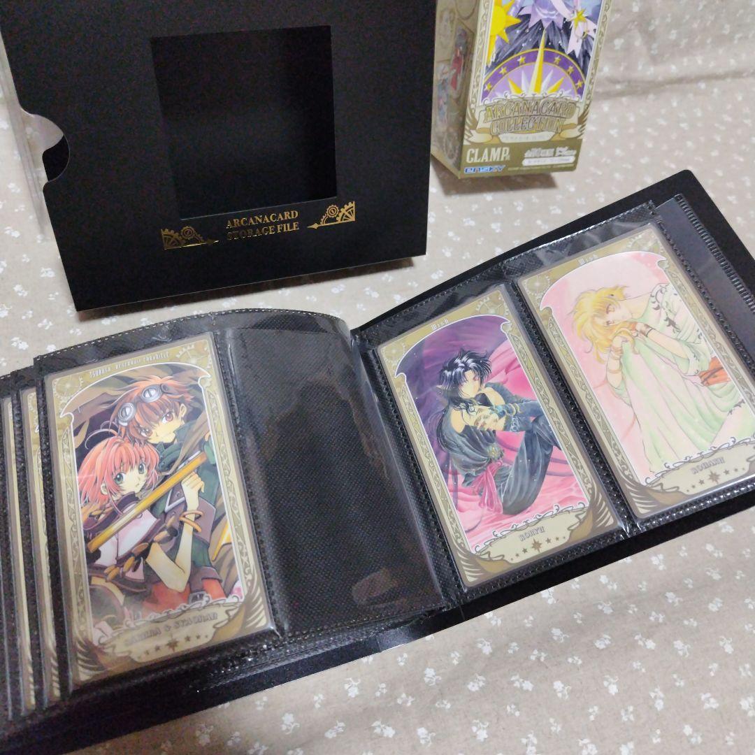 CLAMP展 アルカナカード 収納ファイル セット - メルカリ