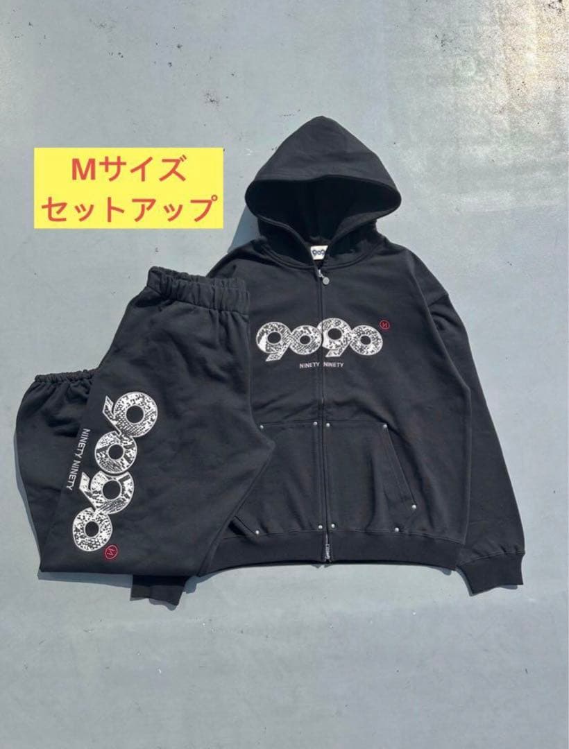 9090 OG Logo Assort セットアップ OG Logo Assort Zip Hoodie – YZ