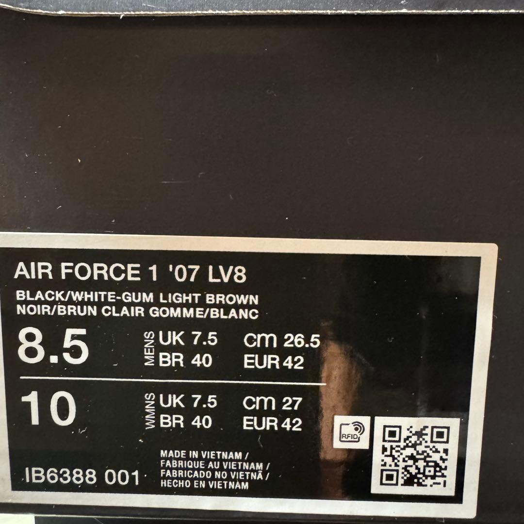 26.5cm ナイキ メンズ エア フォース 1 ‘07 LV8