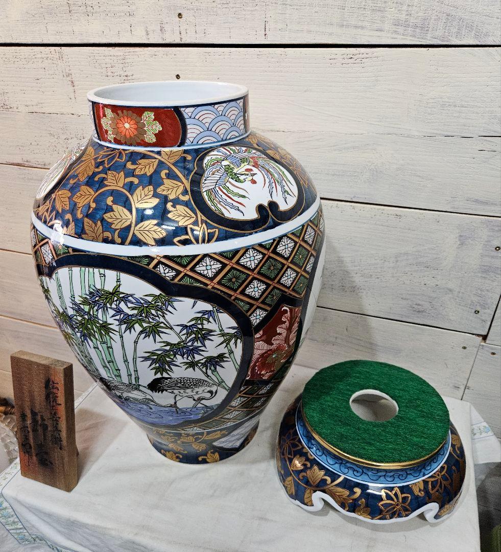 幸右衛門 作 有田焼 飾壺 花瓶 沈香壺 金彩 大型 壷 約80cm 古民家