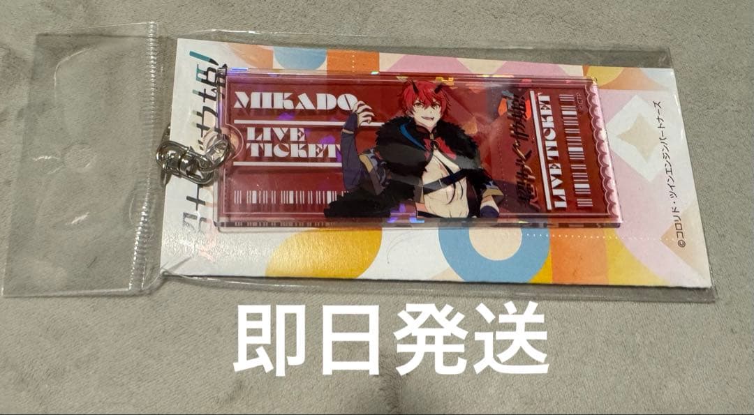 ai様 リクエスト 2点 まとめ商品 - メルカリ