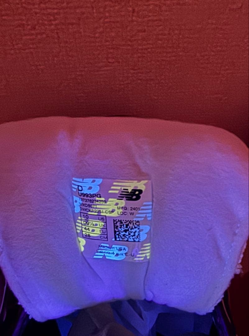 新品 New Balance U993PG 28.0cm パープル