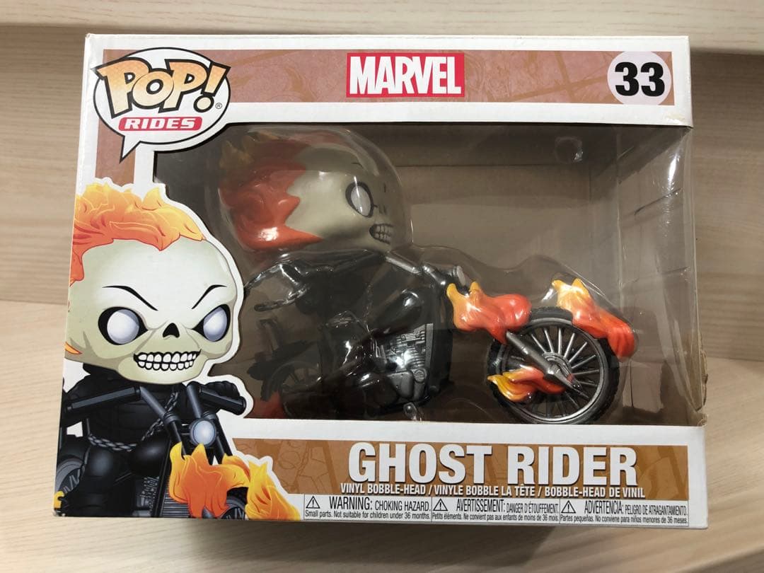 Ghost Rider Funko Pop 33 - メルカリ