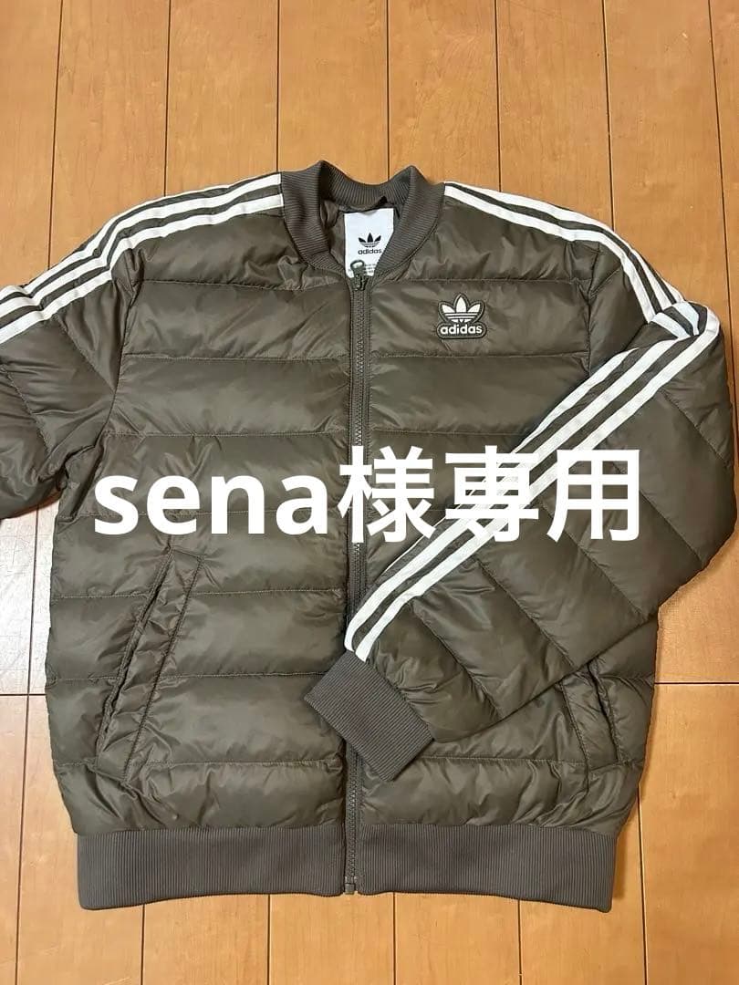 adidas オリーブ ダウンジャケット S 中古・古着通販】adidas originals (アディダスオリジナル) ダウン