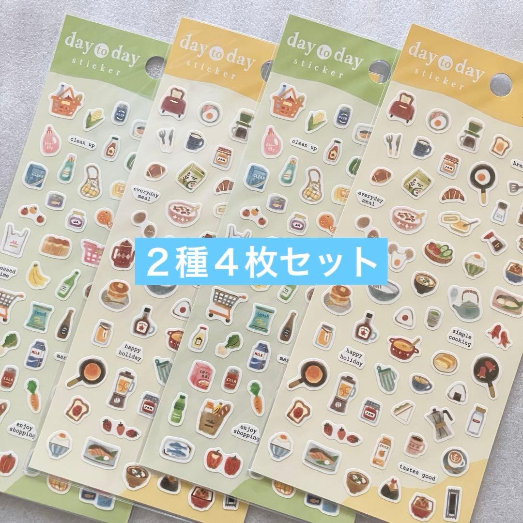 しぃ(プロフご一読下さい)様 リクエスト 7点 まとめ商品 - メルカリ