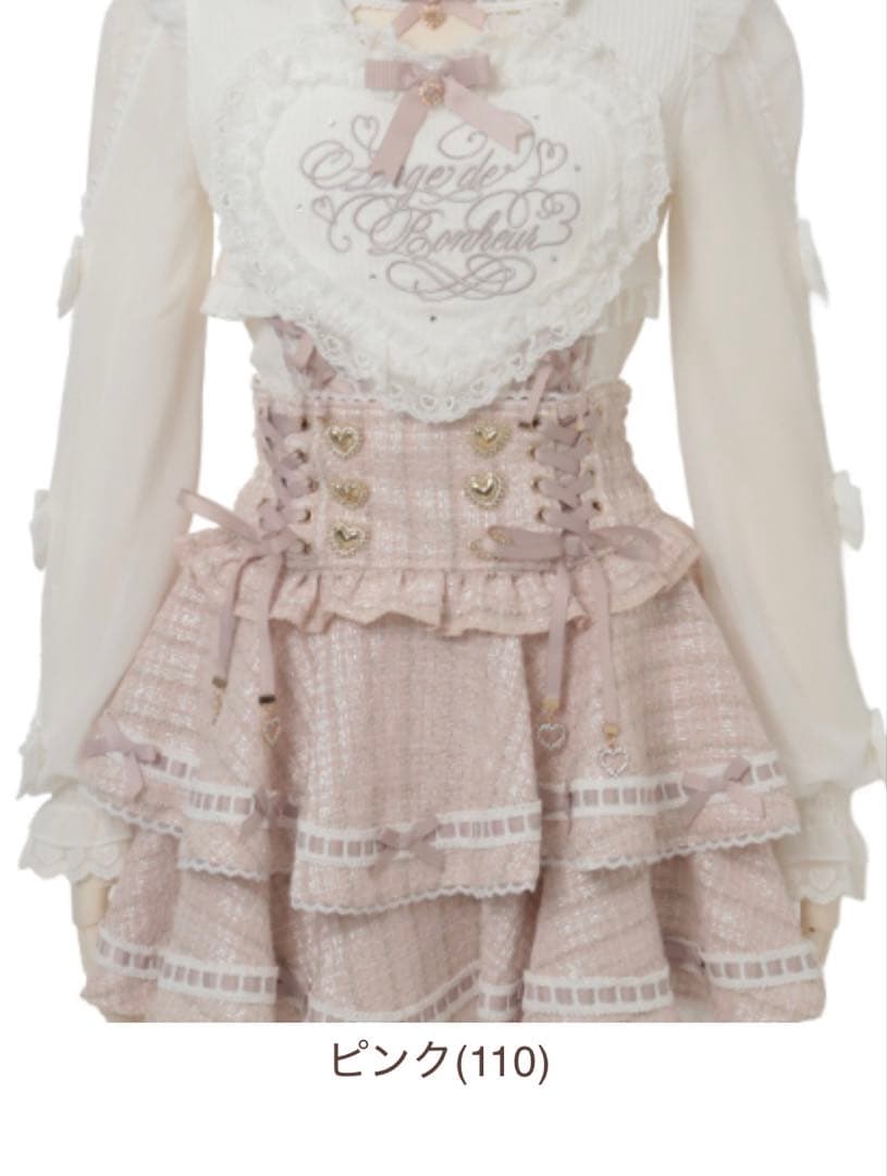 LIZLISA はしごリボンギンガムティアードスカパン ピンク - メルカリ