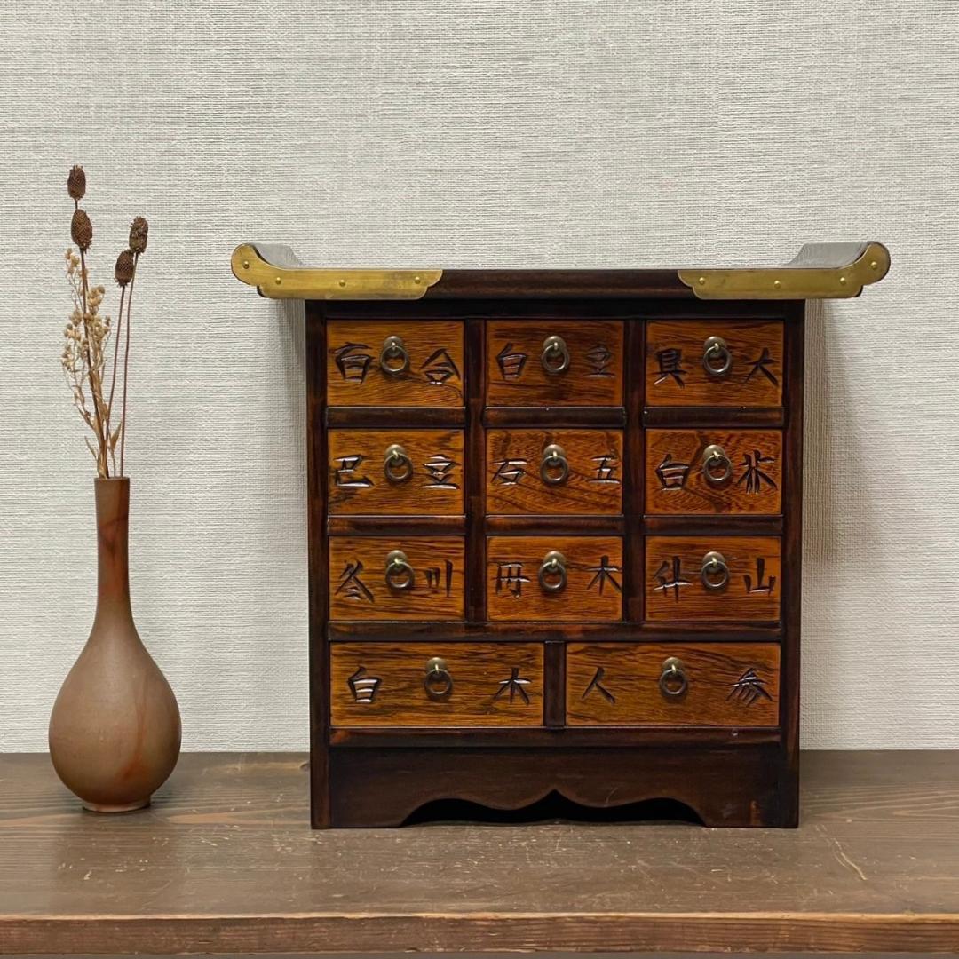 ヴィンテージ 李朝家具 薬箪笥 小引き出し 薬棚 抽斗 収納箱 レトロ 楽天市場】李朝家具 薬箪笥 ヤクジャン 引き出し 収納 時代箪笥 タンス