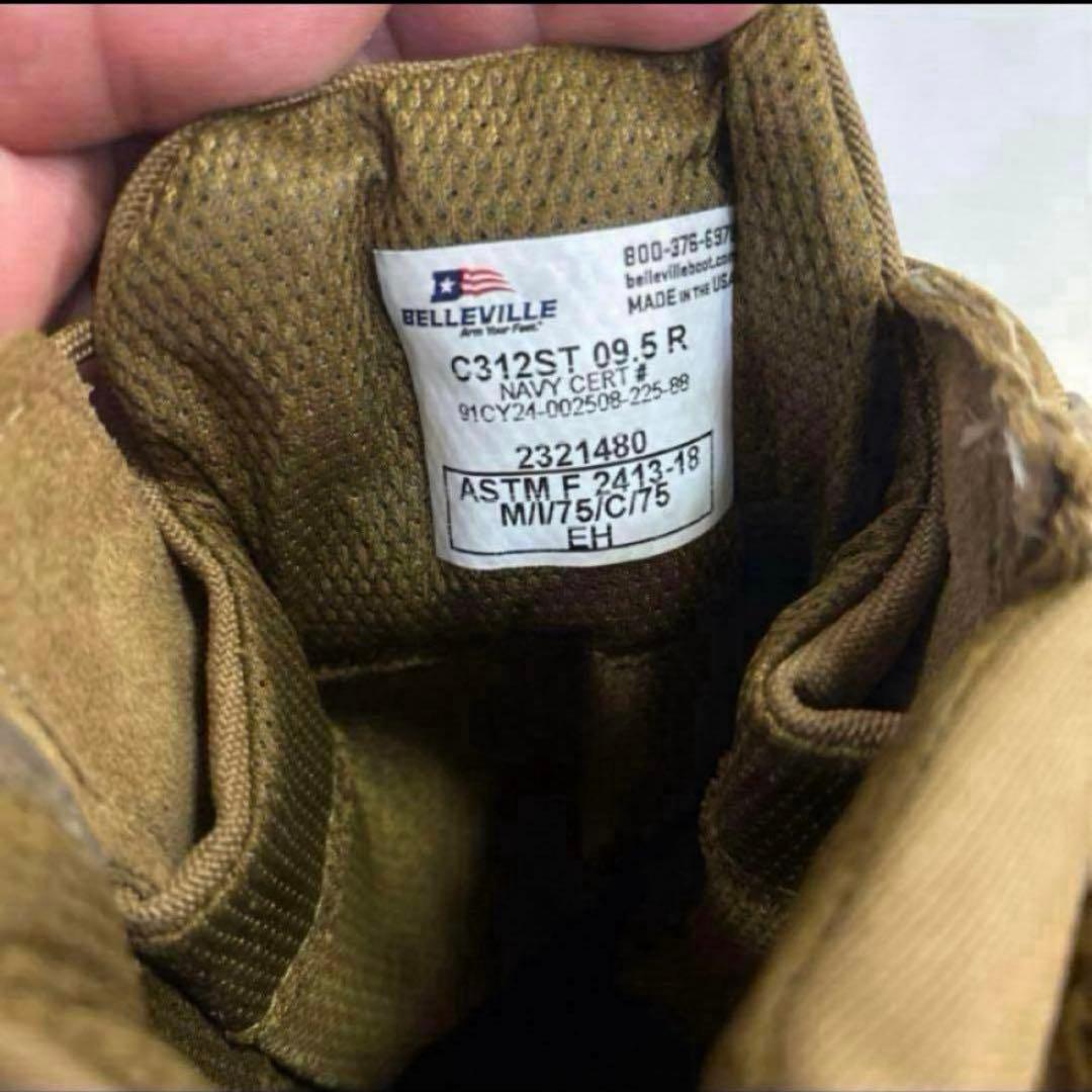 2点セット　タグ付き　未使用品　米軍　実物　BELLEVILLE 27.5cm