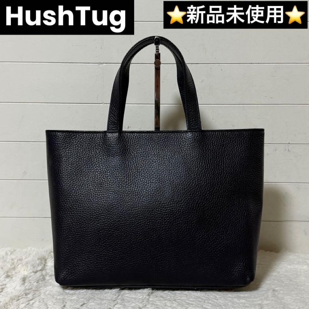⭐️新品未使用⭐️　ハッシュタグ　トートバッグ　レザーバッグ　ネイビー　ユニセックス レザートート ネイビー – HushTug