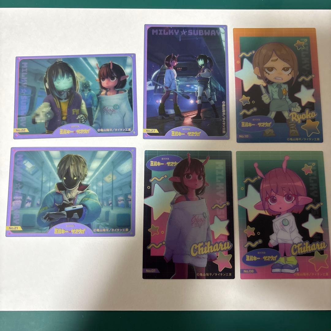 銀河特急ミルキー☆サブウェイ クリアカード - メルカリ