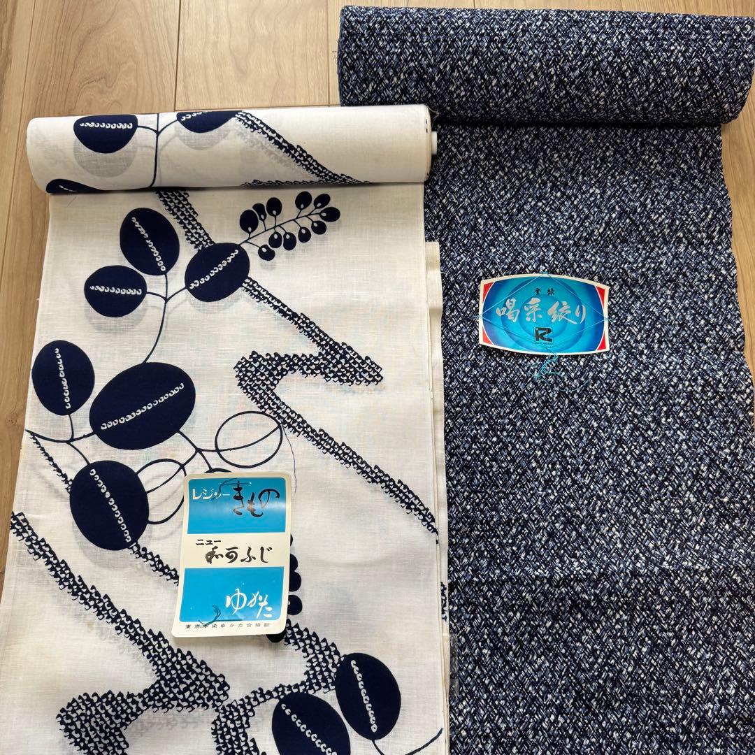 B格安 リメイク用 素材 まとめ売り 着物 和服 10点 本染 浴衣 反物 相撲