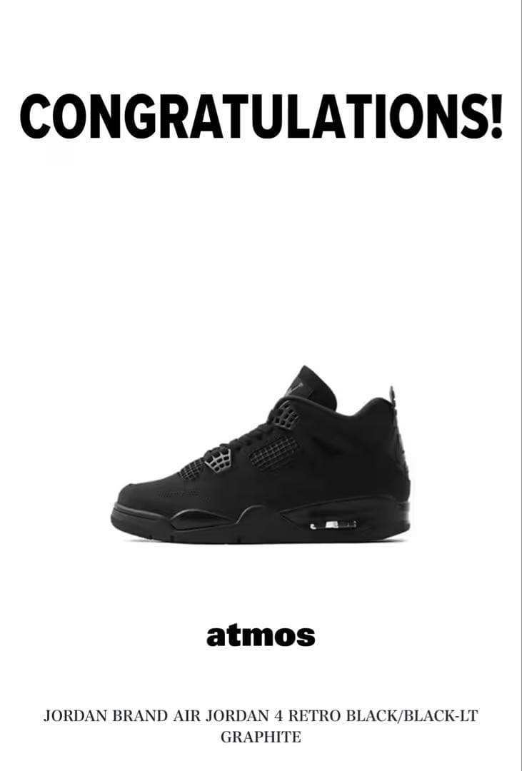 Air Jordan 4 Retro Black Cat 27.5 新品未使用 Size 5.5Y/7W - Air Jordan 4 Retro 2025 Black Cat | eBay