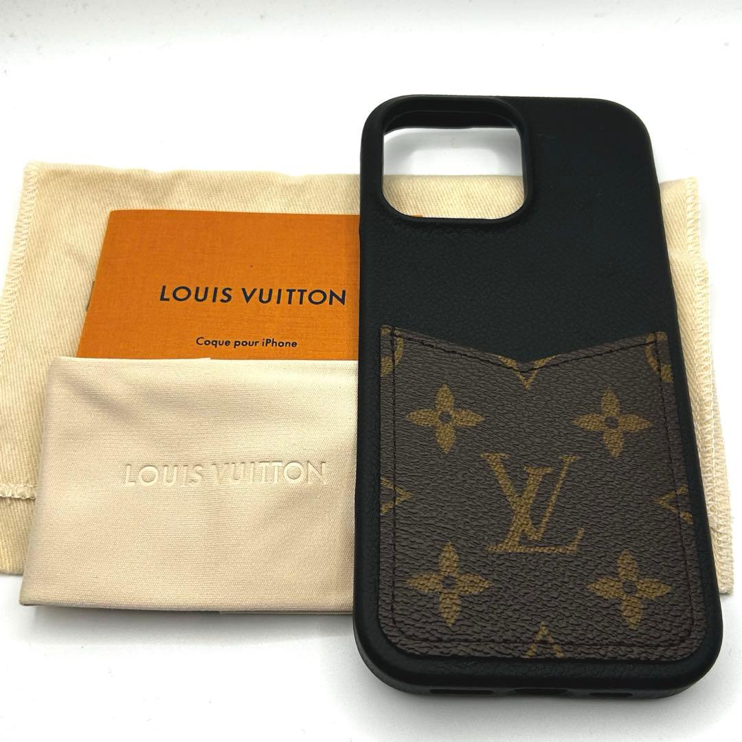 Louis Vuitton iphone16proMAX ケース モノグラム すぐ届く 国内配送 Louis Vuitton iPhone16 PRO/PRO MAXケース (Louis