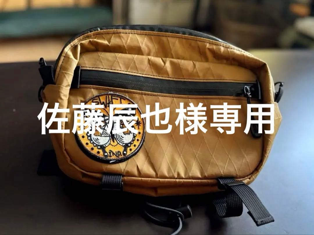 Swift Industries Ardea Pack コヨーテ Swift Industries Ardea Pack - Angry Catfish | Minneapolis Bike