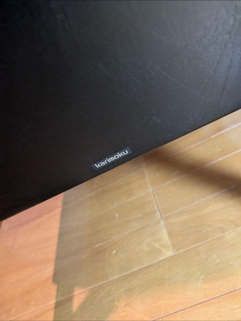 《送料込》カリモク Kチェア 右 スタンダードブラック 1シーター ソファ椅子