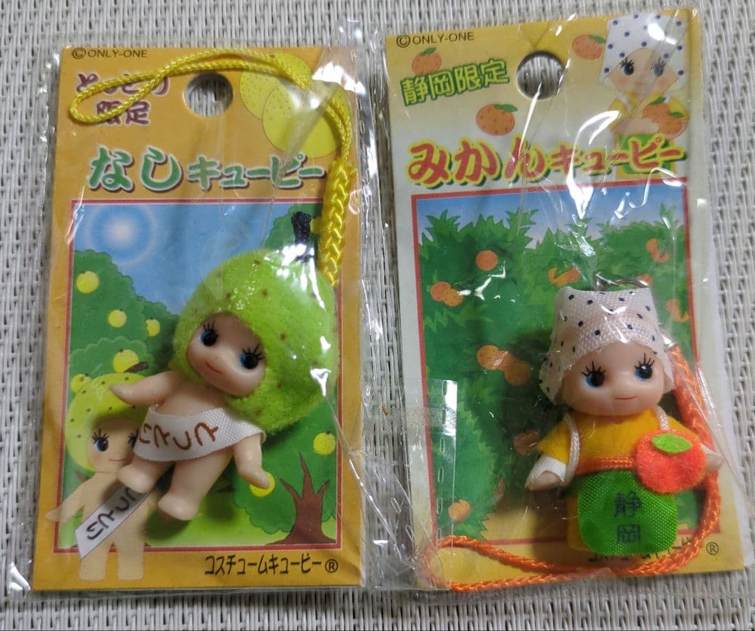 御当地キューピー なしキューピー＆みかんキューピーセット - メルカリ