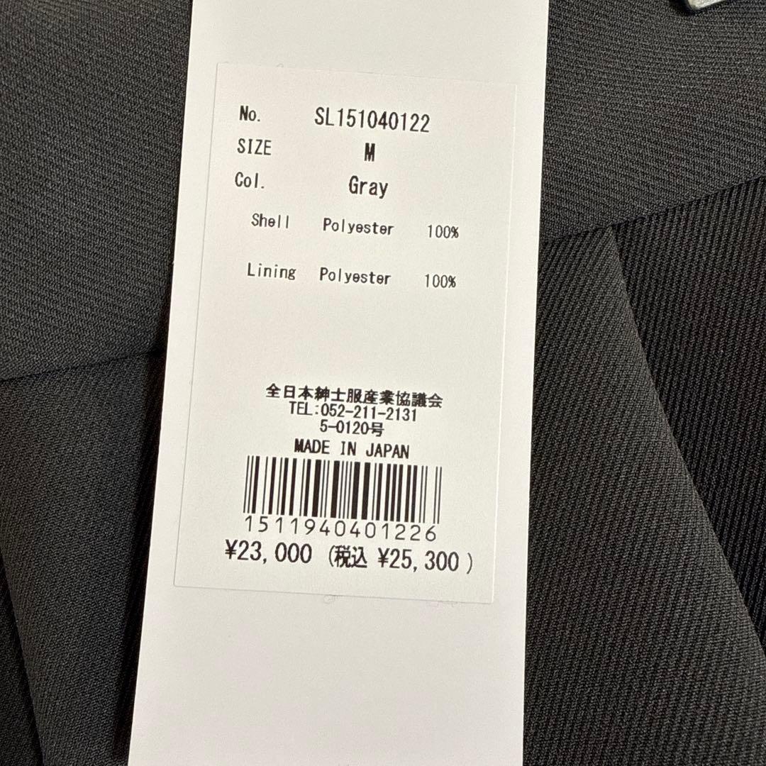 新品タグ付き】Sheller シェリエ サイドヘムショートパンツ サイズM