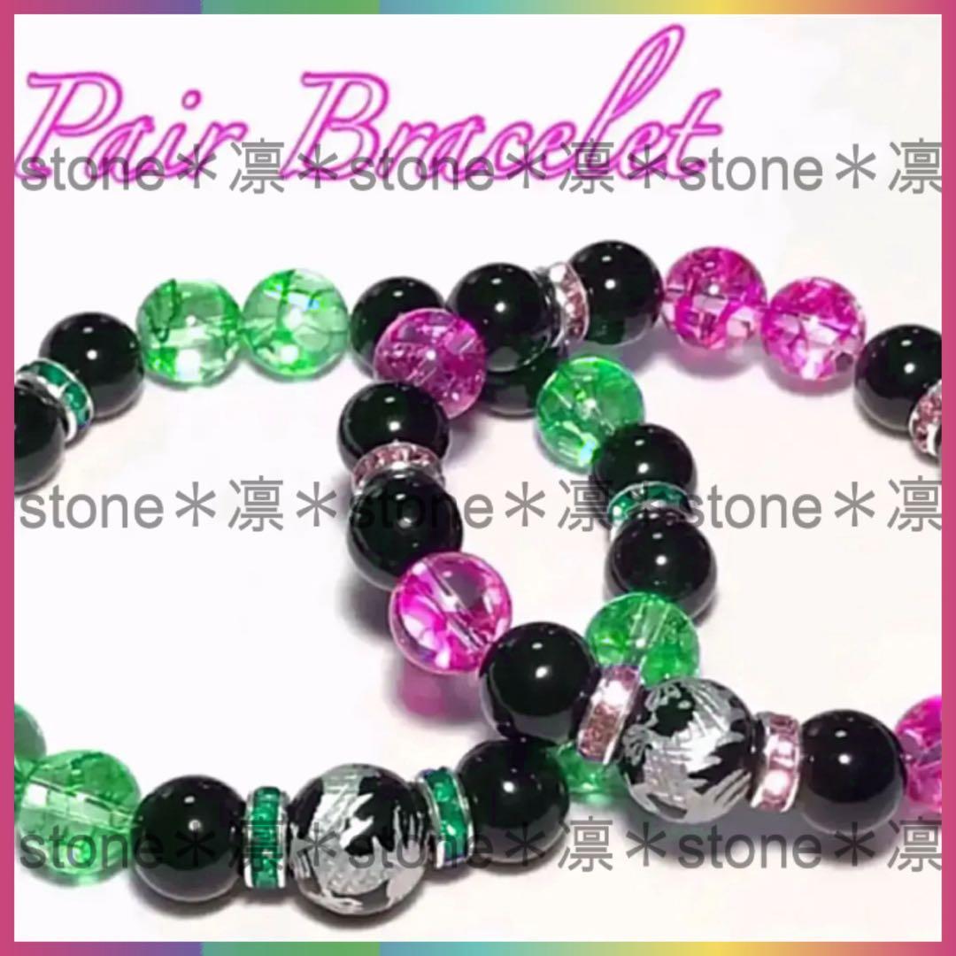 w62 四神獣 金彫 ハウライト 14mm パワーストーン ブレスレット 天然石