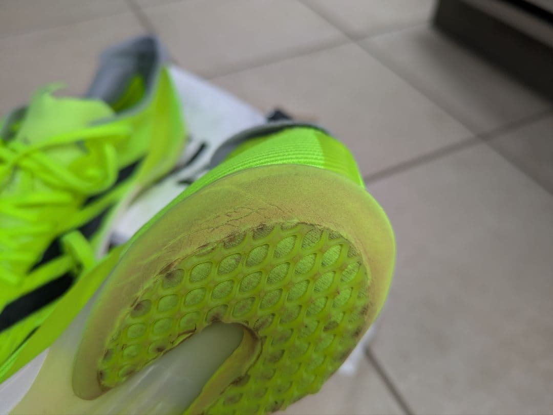 adidas アディゼロアンビション　27.5cm