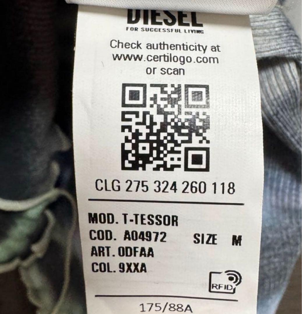 DIESEL ベアトップ リブニット XSサイズ M-Clarksville-A DIESEL