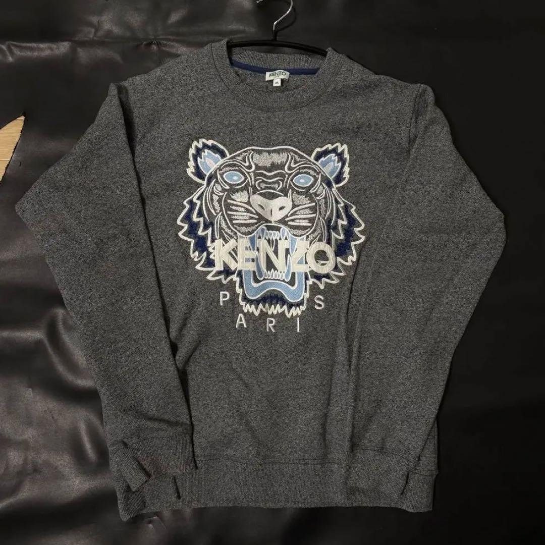 KENZO トラ刺繍 グレー スウェット M - メルカリ