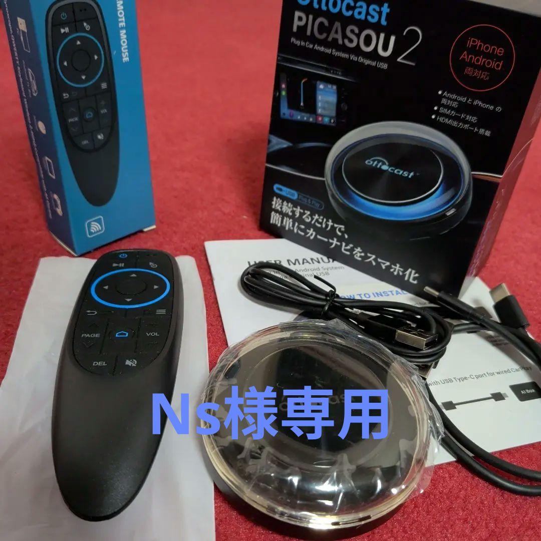 Ottocast PICASOU 2 - メルカリ