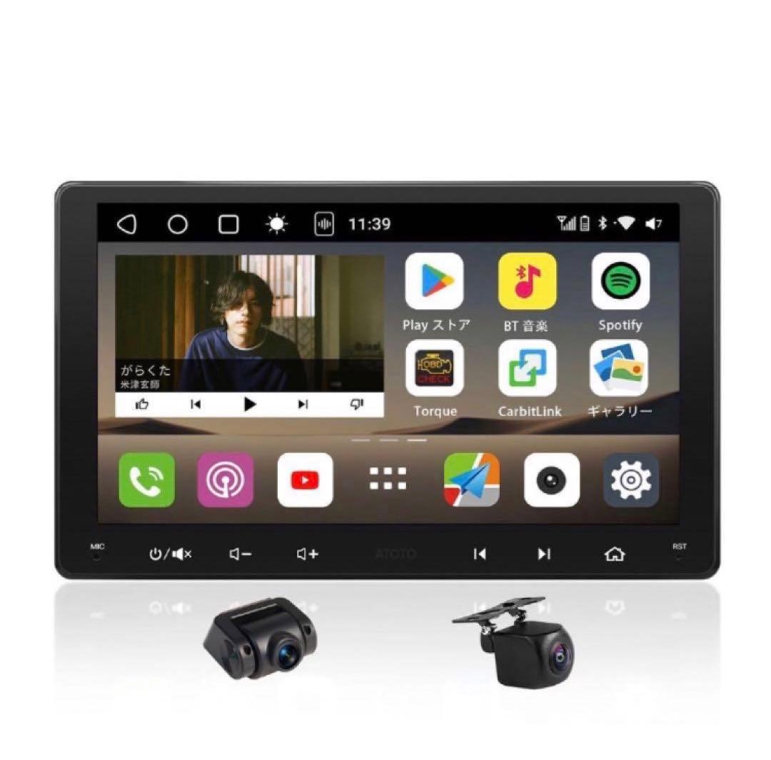 t*a様 ディスプレイオーディオ 7インチ Androidカーナビ8コア 4GB Amazon.co.jp: ATOTO S8 MS Android ナビ 2DIN ディスプレイオーディオ