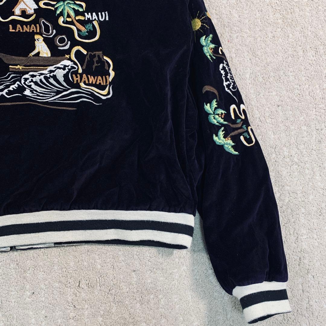 希少】BGCO スカジャン 別珍 サテン リバーシブル ハワイ 濃紫 M