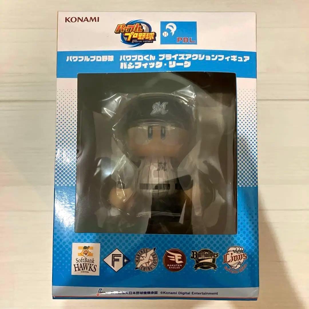 パワプロくん プライズアクションフィギュア パシフィック・リーグ
