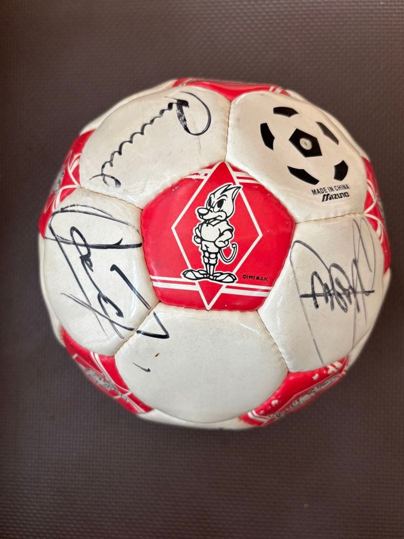 非売品】浦和レッズ 直筆サインボール スタメン 1994年〜1995年頃