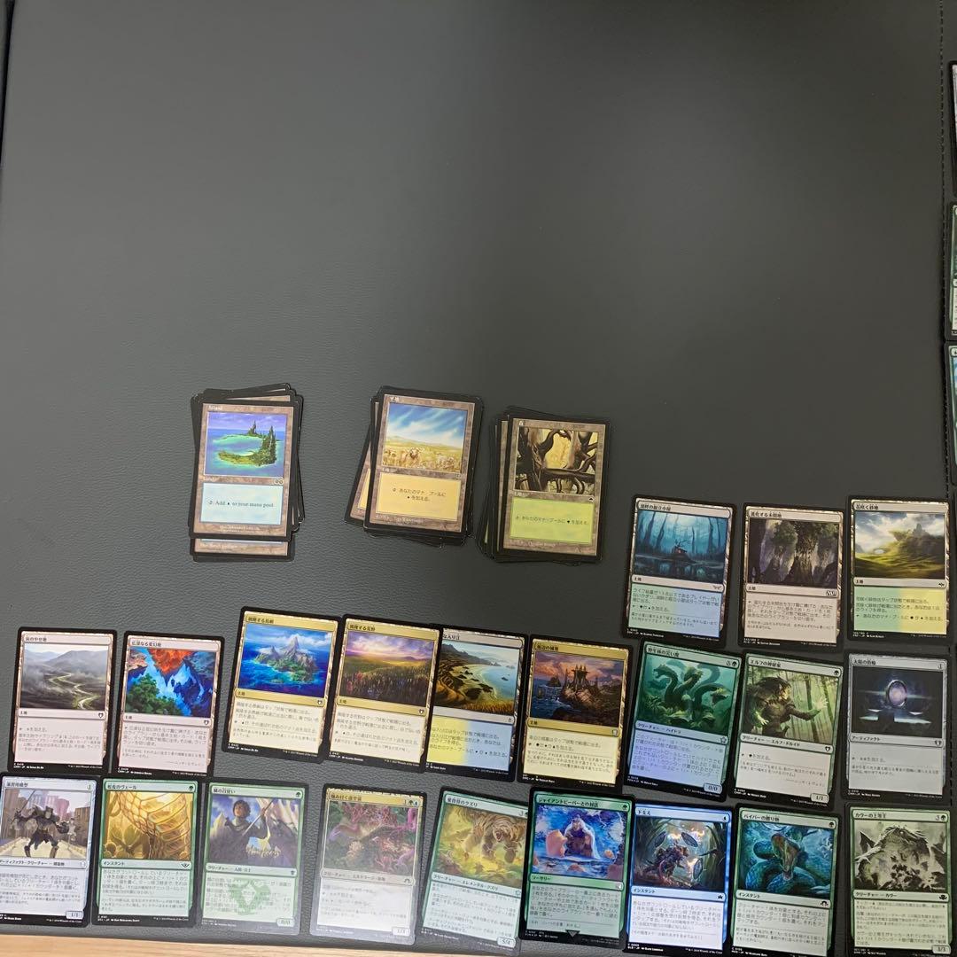 G*e様 統率者名 統率者デッキ デッキ名 レア枚 日本語 説明付き 匿名