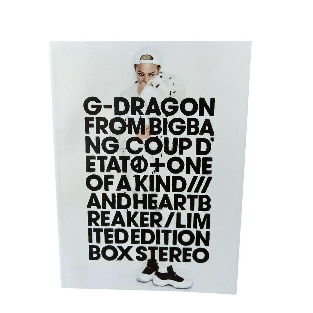 G-DRAGON COUP D'ETAT 限定BOX CD＋DVD オマケ多数 - メルカリ