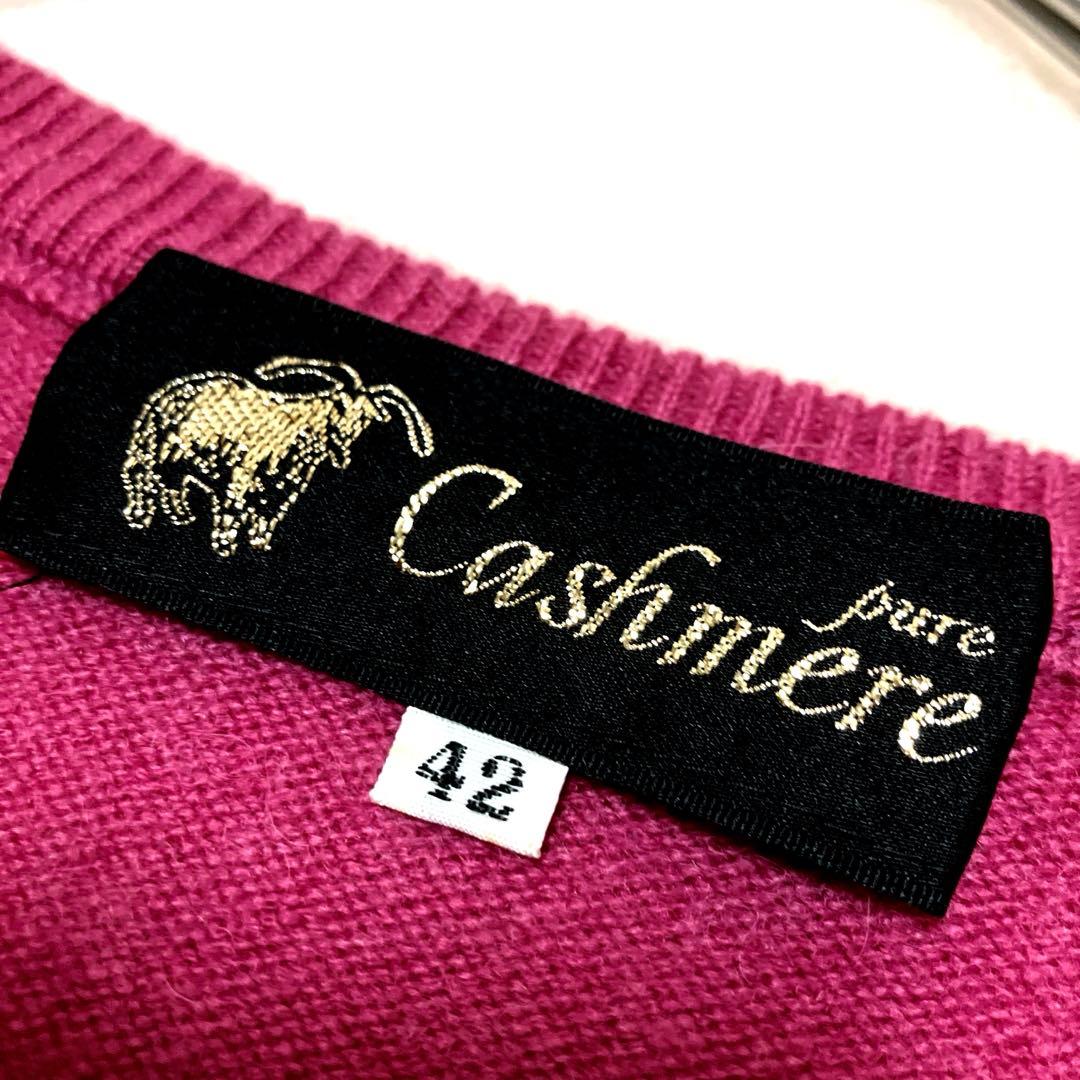 ピュアカシミア100％ カシミヤニットピンク - メルカリ