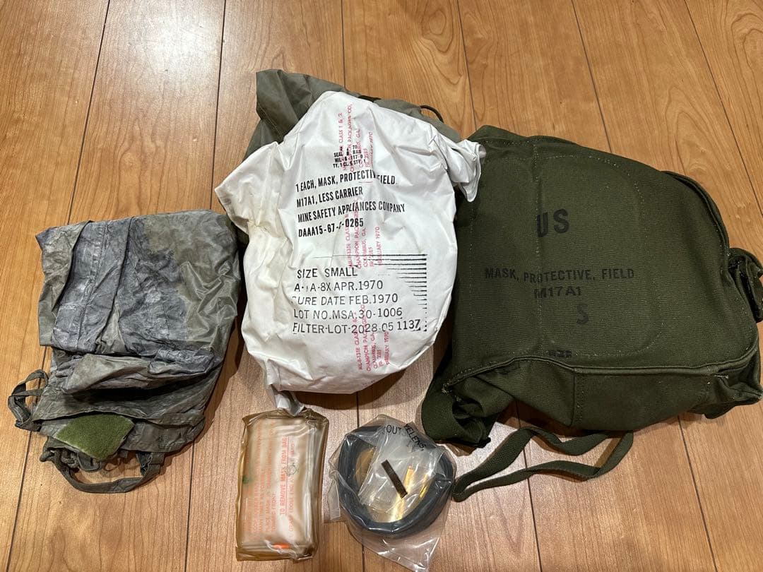 米軍実物 1970年製 M17A1ガスマスク デッドストック新品セット ナム戦 米軍実物 1970年製 M17A1ガスマスク デッドストック新品セット ナム戦