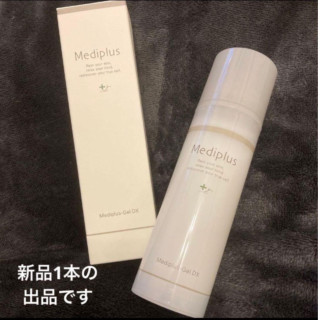 メディプラスゲルDX オールインワンゲル 160g 未開封新品 - メルカリ