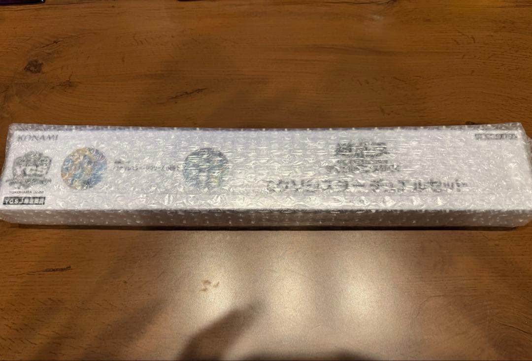 遊戯王　エクソシスターデュエルセット　未開封 d599d9b2-s.jpg