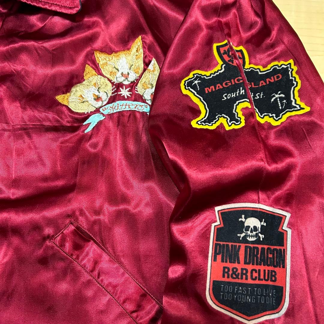 超希少 ピンクドラゴン× Vivienne Lynn 猫スカジャン - メルカリ