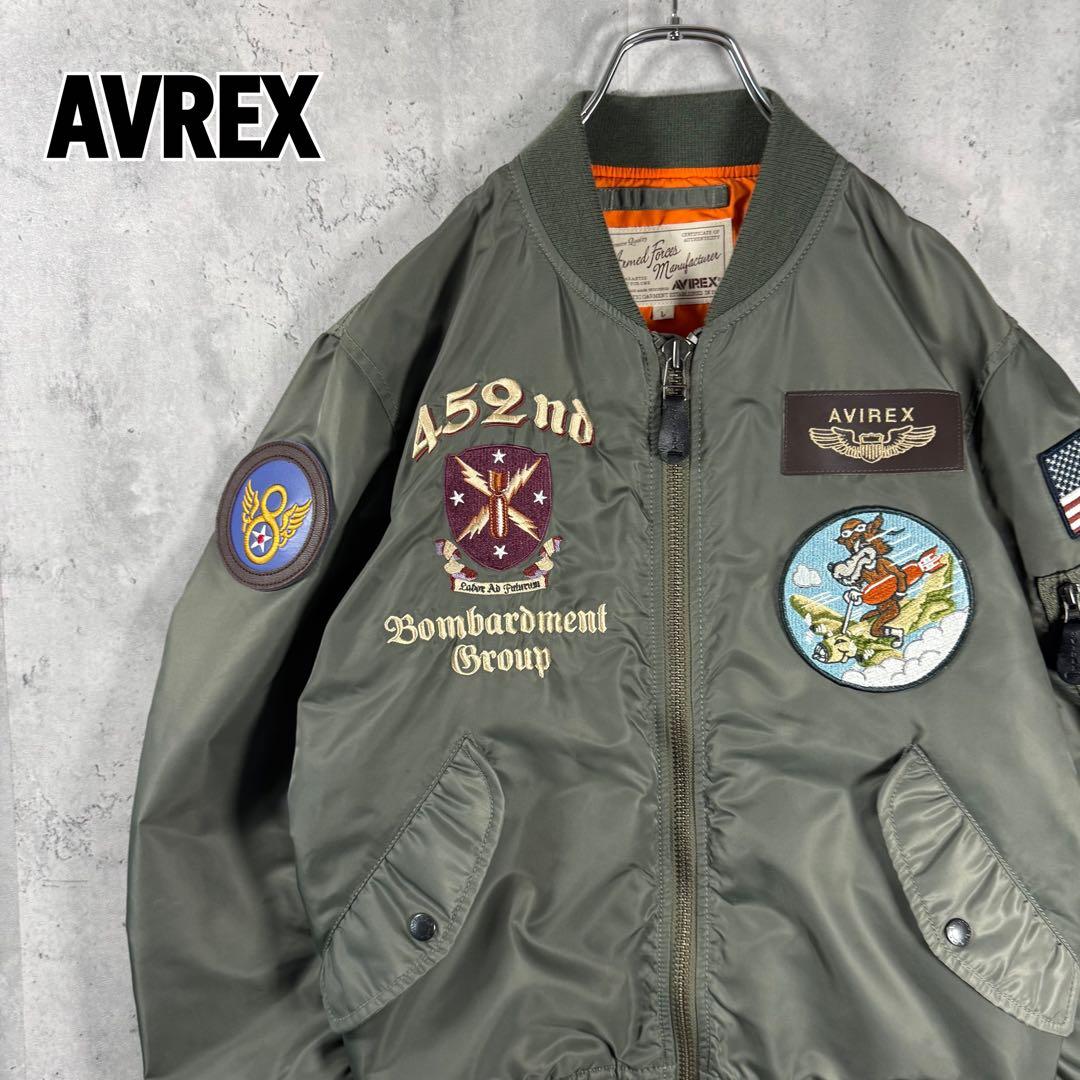 【QQ Wanさん専用】AVIREX 452nd U.S. Air Force QQ Wanさん専用】AVIREX 452nd U.S. Air Force - メルカリ