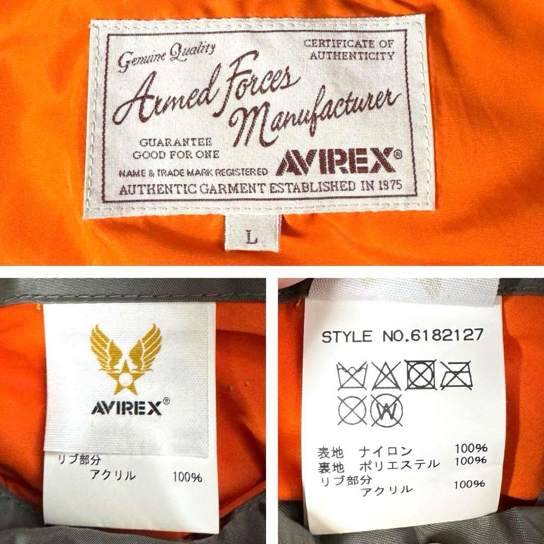 QQ Wanさん専用】AVIREX 452nd U.S. Air Force - メルカリ