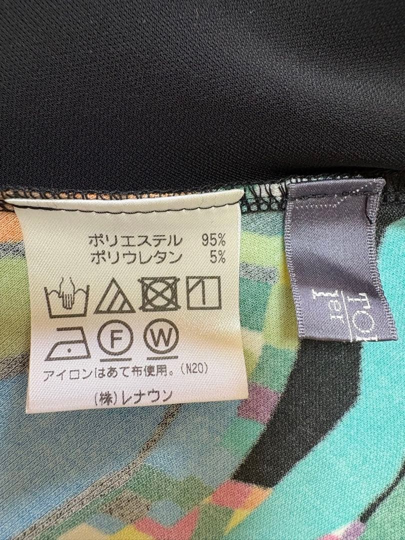 未使用に近い』⭐️トクコプルミエヴォル⭐️黒地にカラフル動物が描か